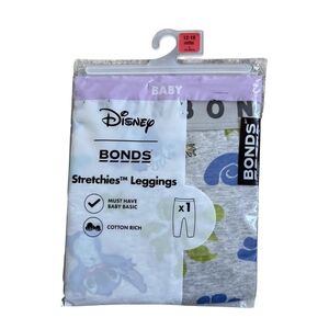 Bonds Baby Leggings - Gray with Blue & Green Print